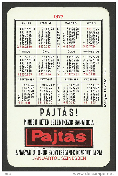Hungary, Hurdle Jumping, "Pajtás"(Bud), Magazine  For Children Ad, 1977 . - Formato Piccolo : 1971-80