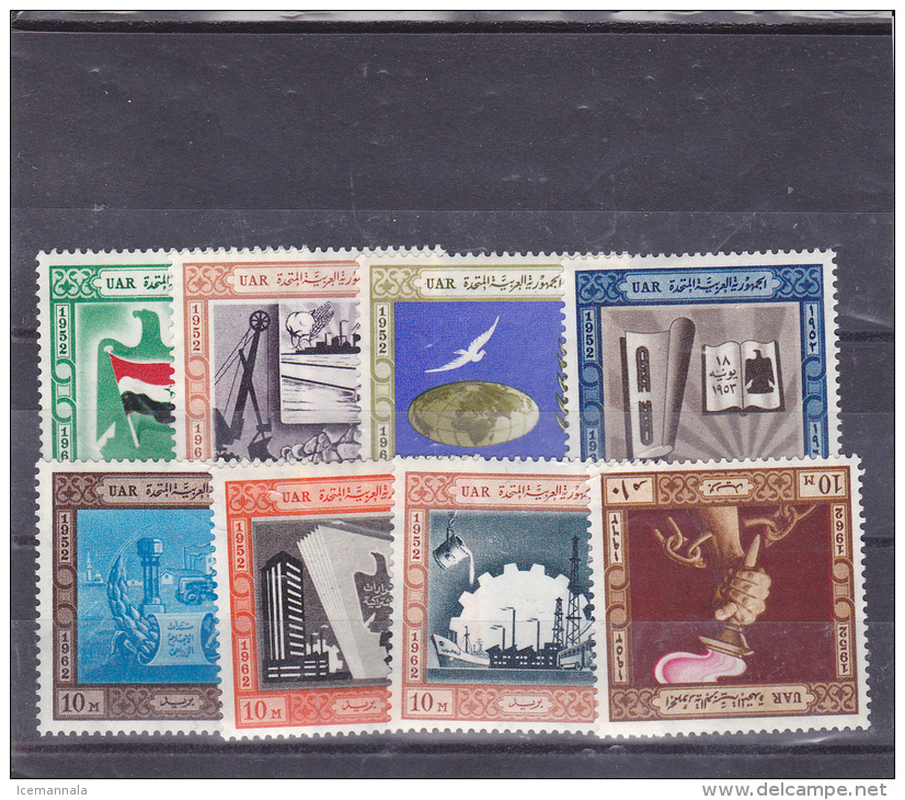 Egipto 532/39 - Unused Stamps