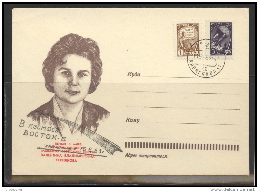 RUSSIA USSR Special Cancellation USSR Se SPEC NNN1963kz KAZAKHSTAN Space Tereshkova Vostok-6 - Local & Private