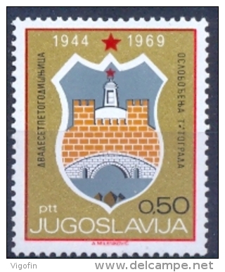 YU 1969-1360 TITOGRAD, YUGOSLAVIA, 1v, MNH - Stamps