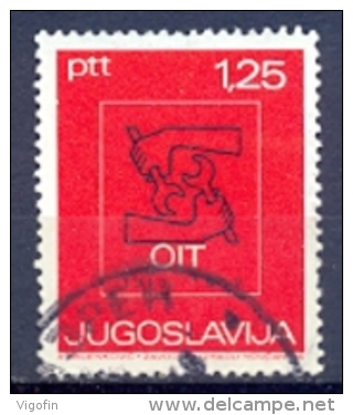 YU 1969-1317 INTERNATIONAL YEAR WORKORGANIZATION ILO, YUGOSLAVIA, 1v, Used - Oblitérés