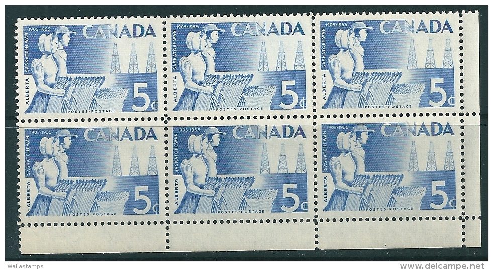 Canada 1955 SG 481 MNH** - Ongebruikt