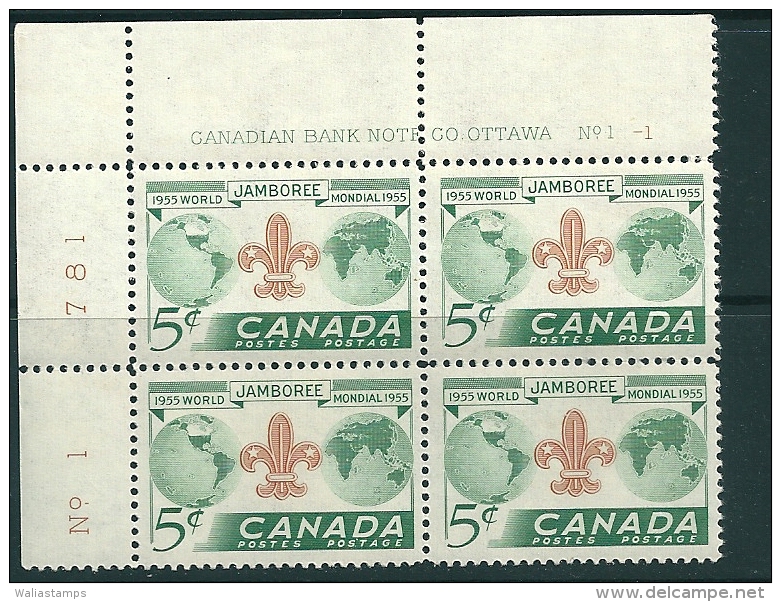 Canada 1955 SG 482 MNH** - Ongebruikt