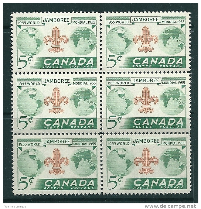 Canada 1955 SG 482 MNH** - Nuovi