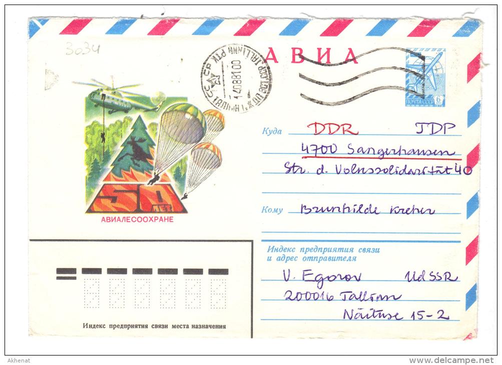 VER3034 - RUSSIA , Lettera Da TALLINN ESTONIA Del 1981 - Parachutisme