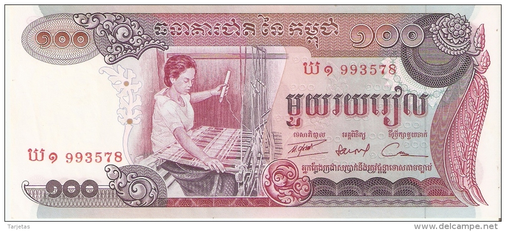 BILLETE DE CAMBOYA DE 100 RIELS  (BANKNOTE) SIN CIRCULAR-UNCIRCULATED - Cambodia