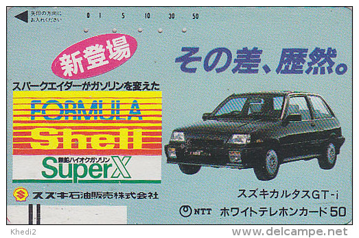 TC Ancienne JAPON / 110-011 - Petrole Essence SHELL Oil  - Voiture SUZUKI - Car JAPAN Front Bar Free Phonecard - 1019 - Voitures