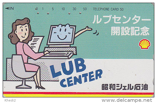 Télécarte Japon -  Essence Pétrole SHELL - Femme & Ordinateur - Oil Japan Phonecard - Benzin Telefonkarte - 38 - Petrole