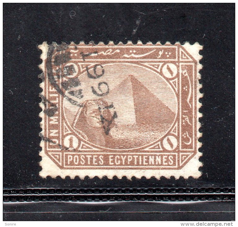 Postes Egyptiennes EP 1 Mill - 1866-1914 Khedivate Of Egypt