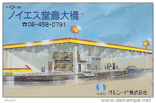 Télécarte Japon - Essence Pétrole SHELL Station Service - Oil Tank Japan Phonecard - Benzin Tankstelle - 51 - Oil