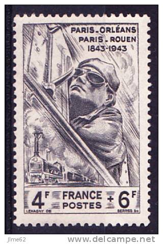 PRIX FIXE - Yvert N° 618 - Année 1944 - Etat Neuf * - Unused Stamps