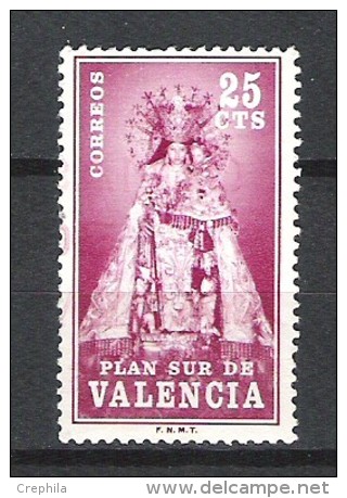 Espagne - 1973 - Y&T 1798 - Neuf ** - Unused Stamps