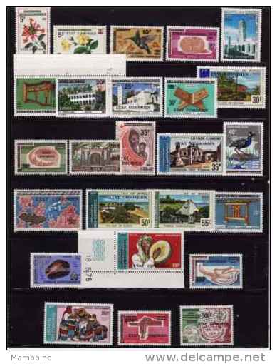 COMORES.  1975 N° 105 à 129  Neuf  X X Série Compl. 25 Valeurs - Unused Stamps