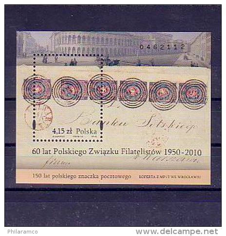 Poland 2010 Mi Bl190I MNH - First Polish Stamp, Stamps On Stamps OVERPRINTED VERY RARE - Neufs
