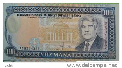 Turkmenistan  100 Manat  1995  UNC - Turkmenistan