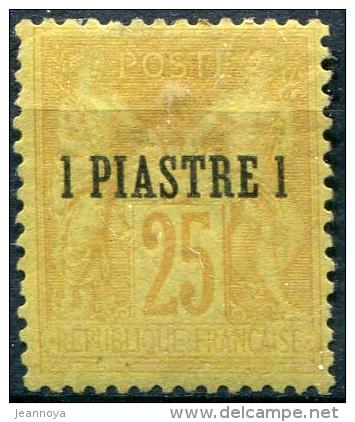 LEVANT - N° 1 * , PETIT CLAIR SINON BON CENTRAGE - ASPECT TB - Unused Stamps