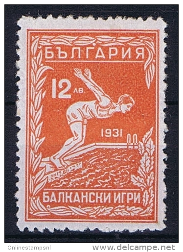 Bulgaria: 1933 Mi Nr 257 MH/* - Ongebruikt