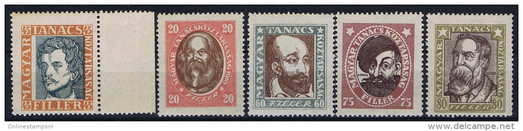 Hungary: 1919 Mi Nr 261 - 265 MNH/MH   ** And * - Ongebruikt