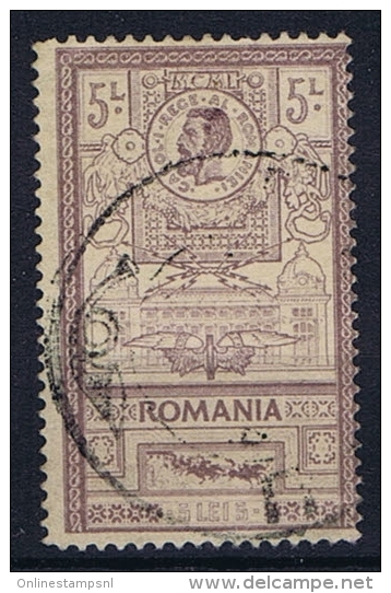 Romenia: 1903, Mi Nr 160 Used And SIGNED - Ongebruikt