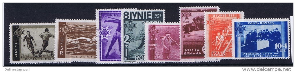 Romenia: 1937, Mi Nr 528 - 535 , MNH/** - Nuevos