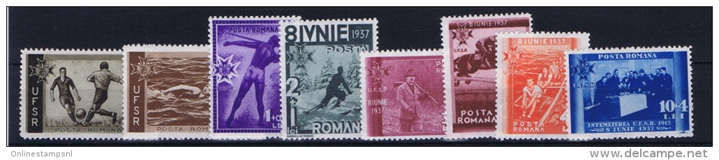 Romenia: 1937, Mi Nr 528 - 535 , MNH/** - Unused Stamps