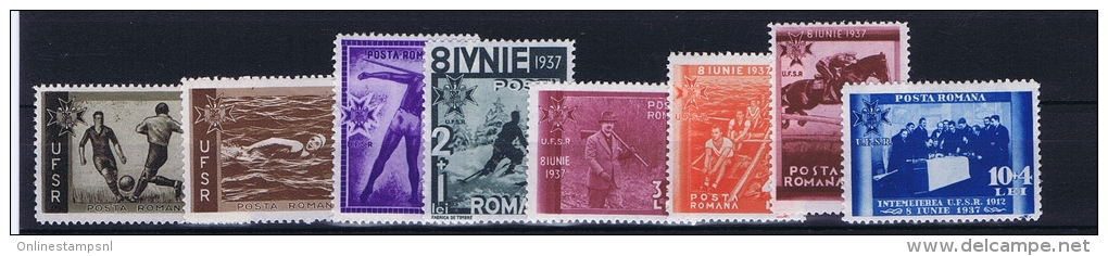Romenia: 1937, Mi Nr 528 - 535 , MNH/** - Nuevos