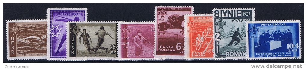 Romenia: 1937, Mi Nr 528 - 535 , MNH/** - Ongebruikt