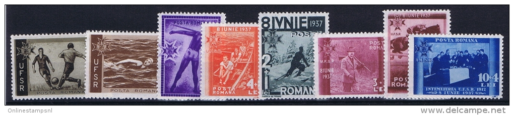 Romenia: 1937, Mi Nr 528 - 535 , MNH/** - Nuovi