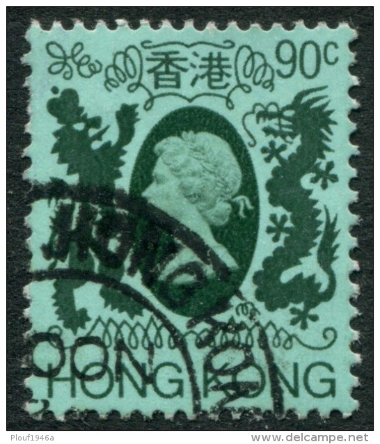 Pays : 225 (Hong Kong : Colonie Britannique)  Yvert Et Tellier N° :  390 (o) - Oblitérés