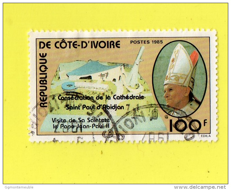 COTE D'IVOIRE ,, ,,,** 100  F. **,,, VISITE DU PAPE  JEAN PAUL II,,, 1985,,,DOUBLE CACHET ROND ,,TBE - Ivory Coast (1960-...)