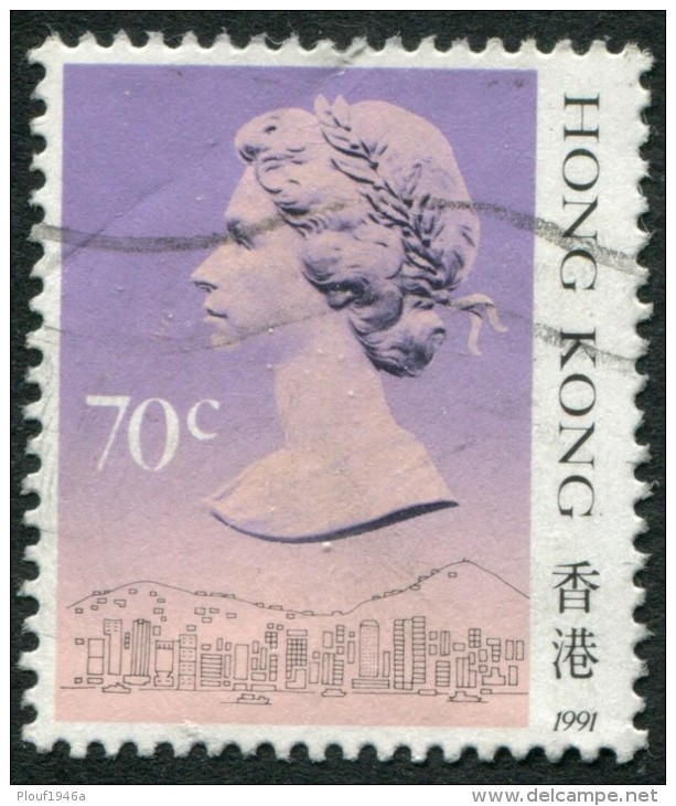 Pays : 225 (Hong Kong : Colonie Britannique)  Yvert Et Tellier N° :  643 (o) - Usados