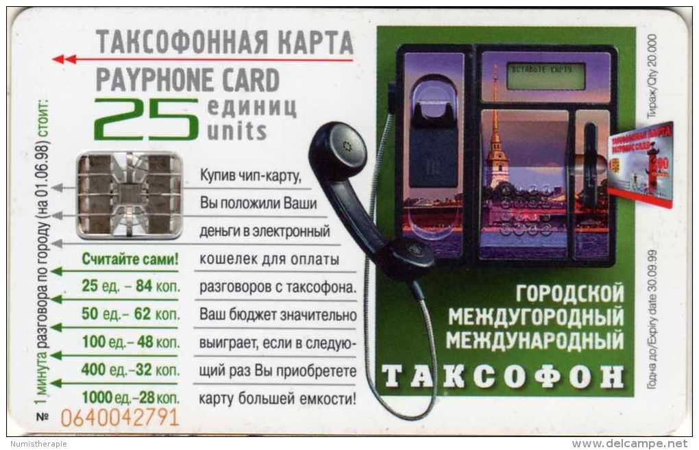 Téléphone Public Russe Ou L´autre Pays Ex-URSS : 01.06.1998 Tirage 20000 - Russie