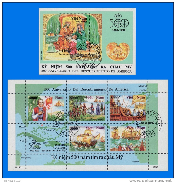 VN 1992-0001, Year Set (Lot 1), CTO/MNH (14 Scans) - Vietnam