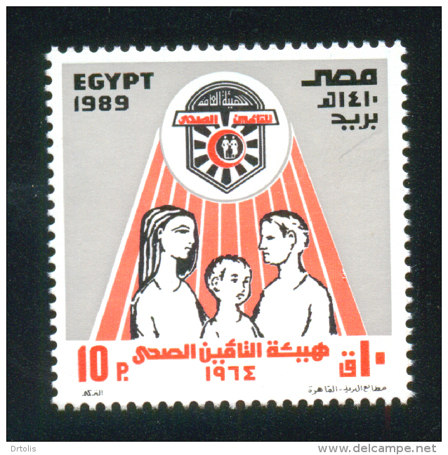 EGYPT / 1989 /  MEDICINE / HEALTH INSURANCE SCHEME / RED CRESCENT / FAMILY / MNH / VF - Ungebraucht
