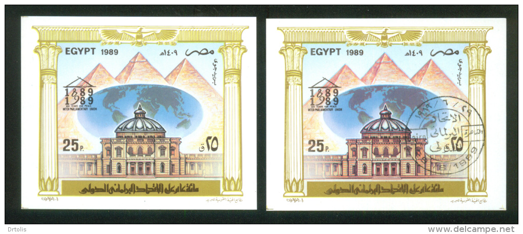 EGYPT / 1989 / AIRMAIL / ON GUM FD OF ISSUE CANC. / CENTENARY OF INTERPARLIAMENTARY UNION / PYRAMIDS / GLOBE / MNH / VF - Unused Stamps