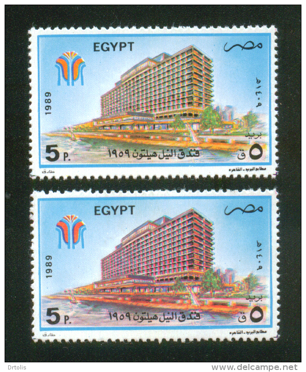 EGYPT / 1989 / COLOR VARIETY / NILE HILTON HOTEL / MNH / VF - Unused Stamps