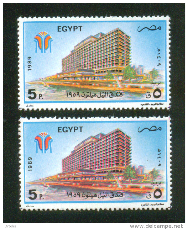 EGYPT / 1989 / COLOR VARIETY / NILE HILTON HOTEL / MNH / VF - Neufs