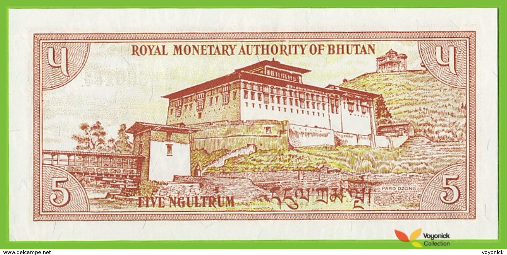 Voyo BHUTAN 5 Ngultrum ND/1994  P14b B203b UNC Birds Prefix C/5 - Bhoutan