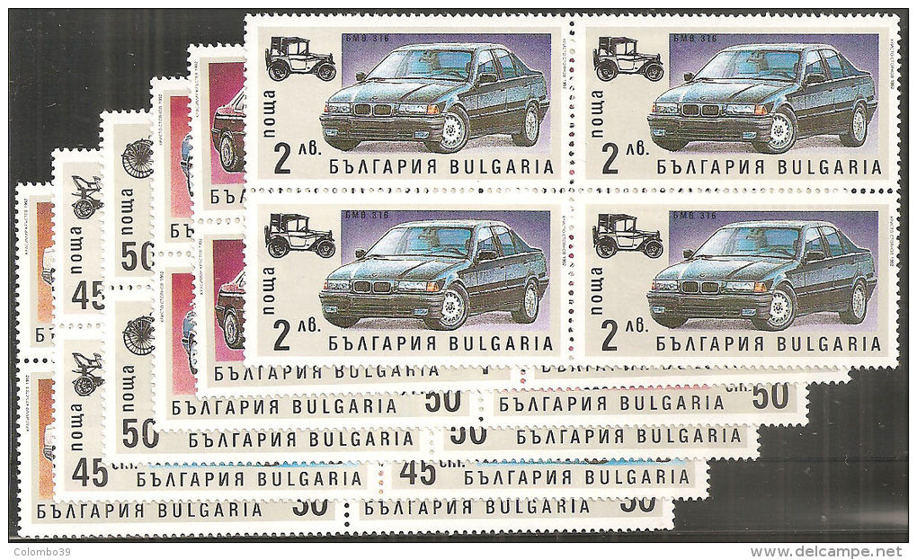 Bulgaria 1992 Nuovo** - Mi.3968/73  Yv.3433/8  4x - Nuovi