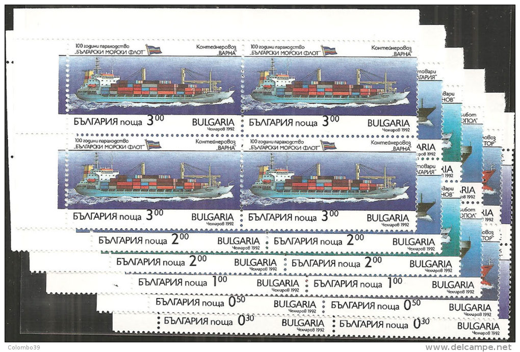 Bulgaria 1992 Nuovo** - Mi.4008/13  Yv.3471/6  X4 - Nuovi