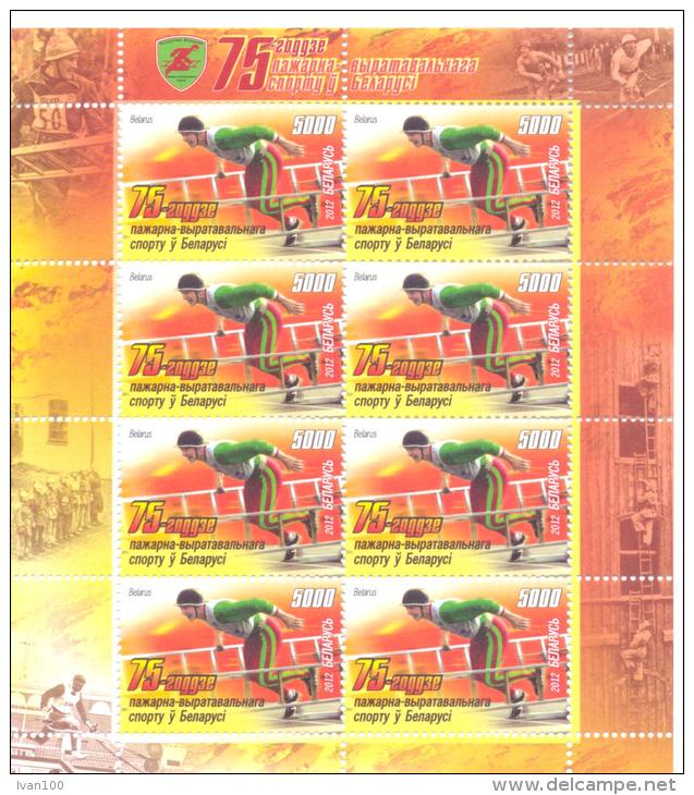 2012. 75y Of Fireman-resque Sport In Belarus, Sheetlet, Mint/** - Bielorrusia