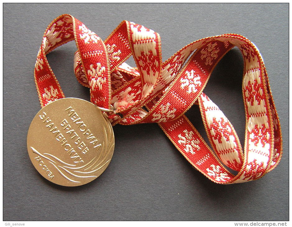 1979 BROTHERS ZNAMENSKY ATHLETICS MEMORIAL SILVER MEDAL / RUSSIA - Athlétisme