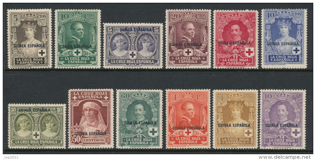 Spanish Guinea 1926, Edifil # 179-190. Pro Cruz Roja, Mixed **/* (MNH(MH). See Scan Of Back - Guinea Española