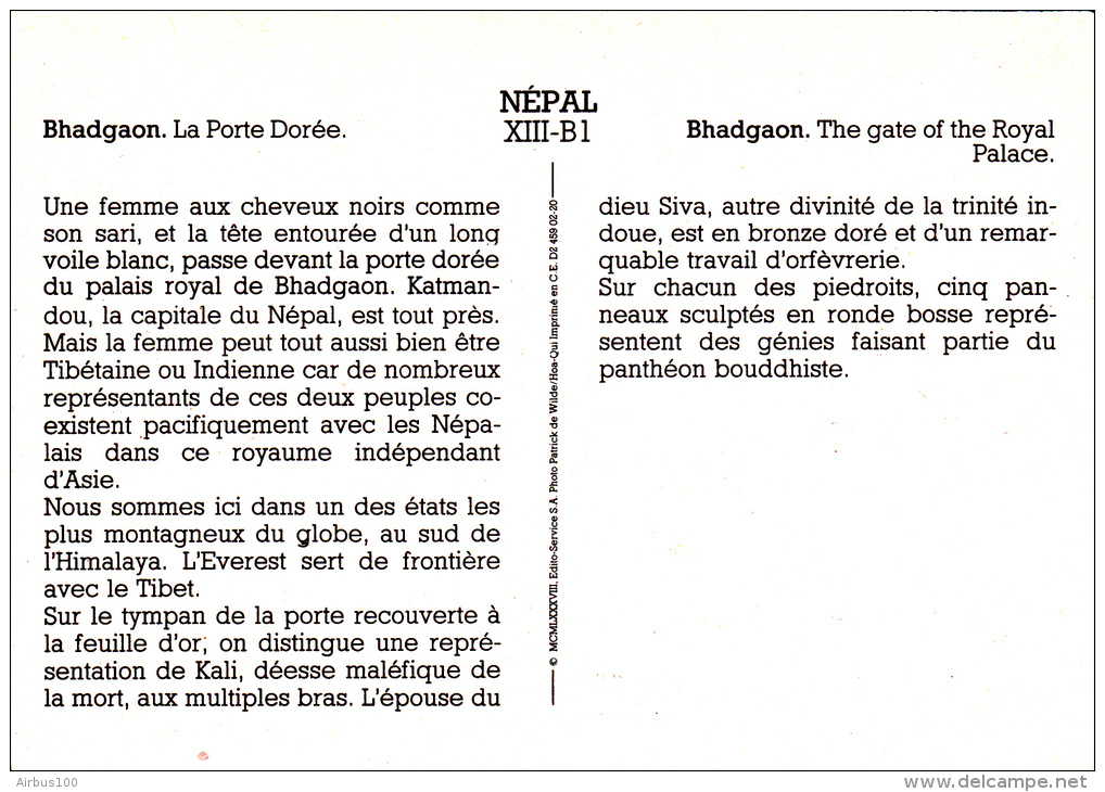 NEPAL - Bhadgaon - La Porte Dorée - Texte Explicatif Au Verso - Non Circulée - 2 Scans - - Nepal