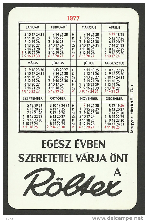 HUNGARY, "GOOD NIGHT TEDDY" , 1977. - Formato Piccolo : 1971-80