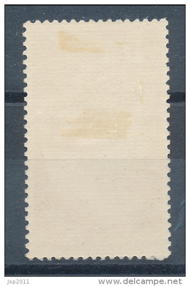 Spanish Sahara 1952, Edifil # 97. V Centenario Del Nacimiento De Fernando El Catolico, MH (*) - Spanische Sahara