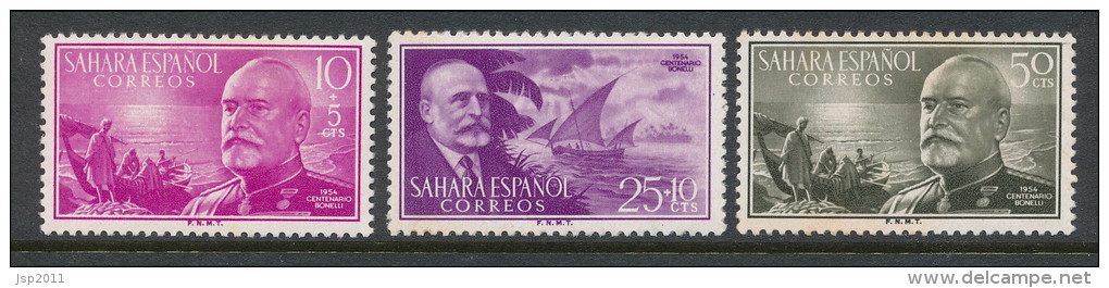 Spanish Sahara 1955, Edifil # 120-122. Pro Infancia, MH (*) - Sahara Espagnol