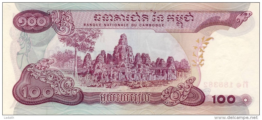 BILLET #  CAMBODGE #  REPUBLIQUE KHMER # KAMPUCHEA # PICK 15 # 100  RIELS  #  NEUF - Cambodia