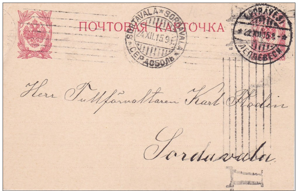 Finland; Postal Card  1915 - Postal Stationery