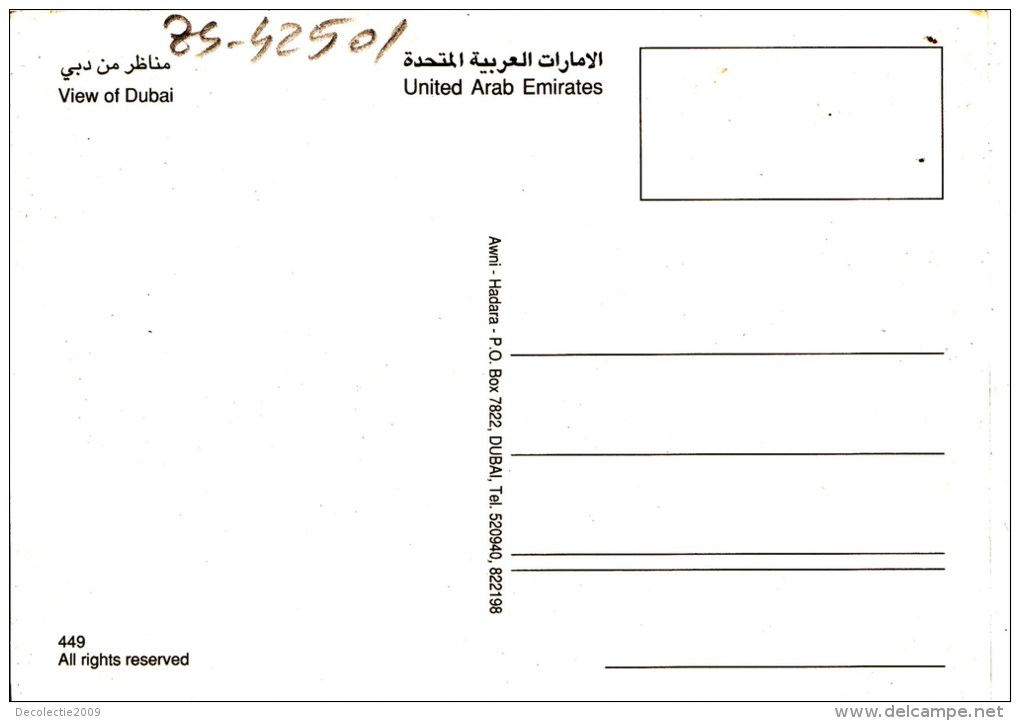 ZS42501 View Of Dubai  United Arab Emirates Chamel Camel    2  Scans - Emirats Arabes Unis